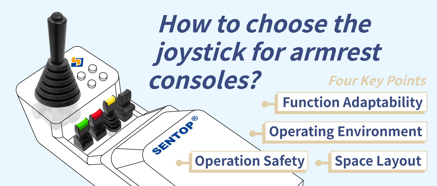 How to choose the joystick for armrest consoles?