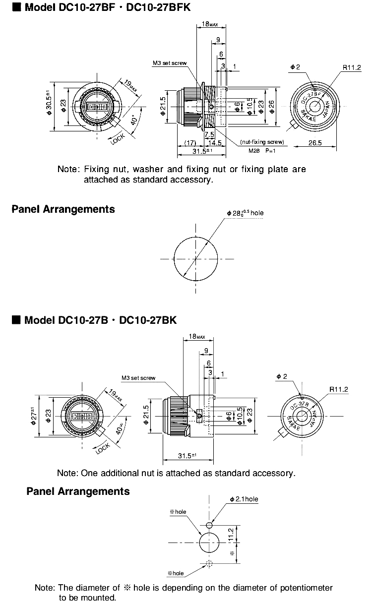 尺寸圖_SAKAE_計數(shù)旋鈕_DC10-27BF.jpg 尺寸圖_SAKAE_計數(shù)旋鈕_DC10-27BF.jpg