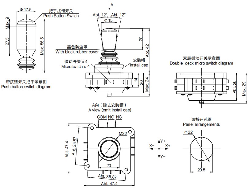 尺寸圖_SENTOP_CV4A.jpg 尺寸圖_SENTOP_CV4A.jpg