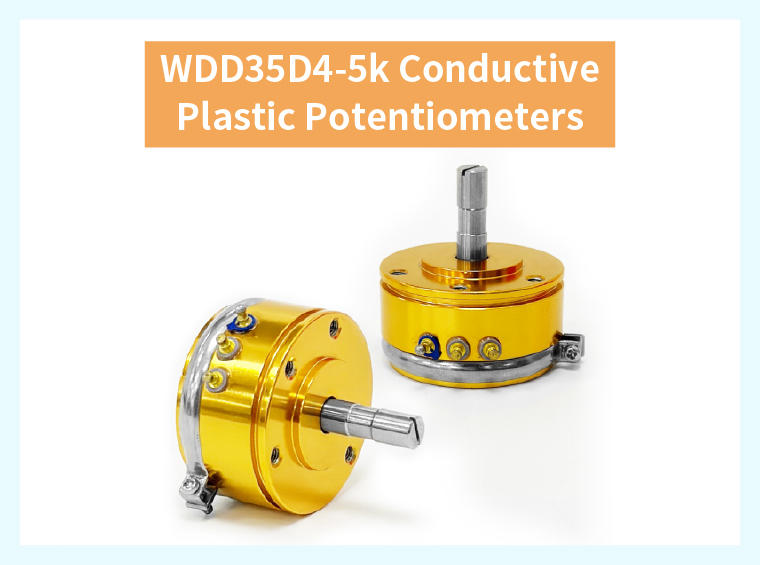 Four Major Potentiometer Solutions(圖1)