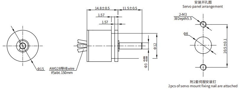 R15S(圖1) R15S(圖1)