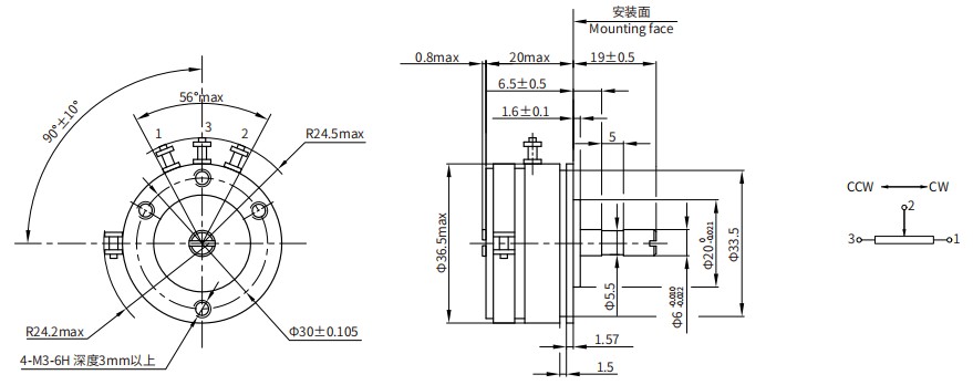 尺寸圖_SENTOP_WDD35.jpg 尺寸圖_SENTOP_WDD35.jpg