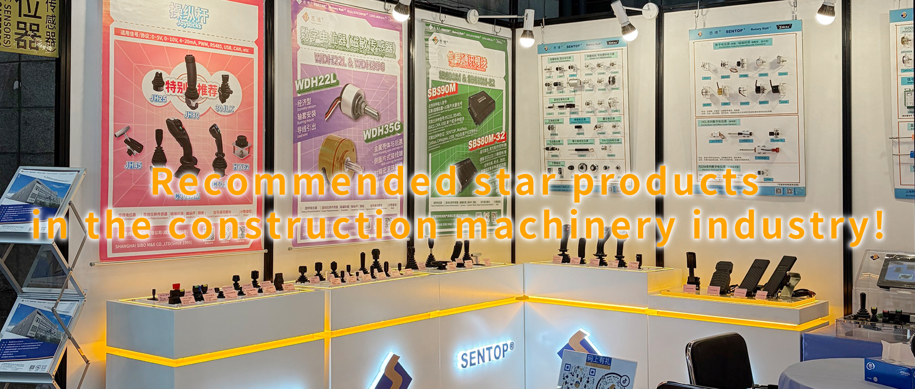 Recommended star products in the construction machinery industry!