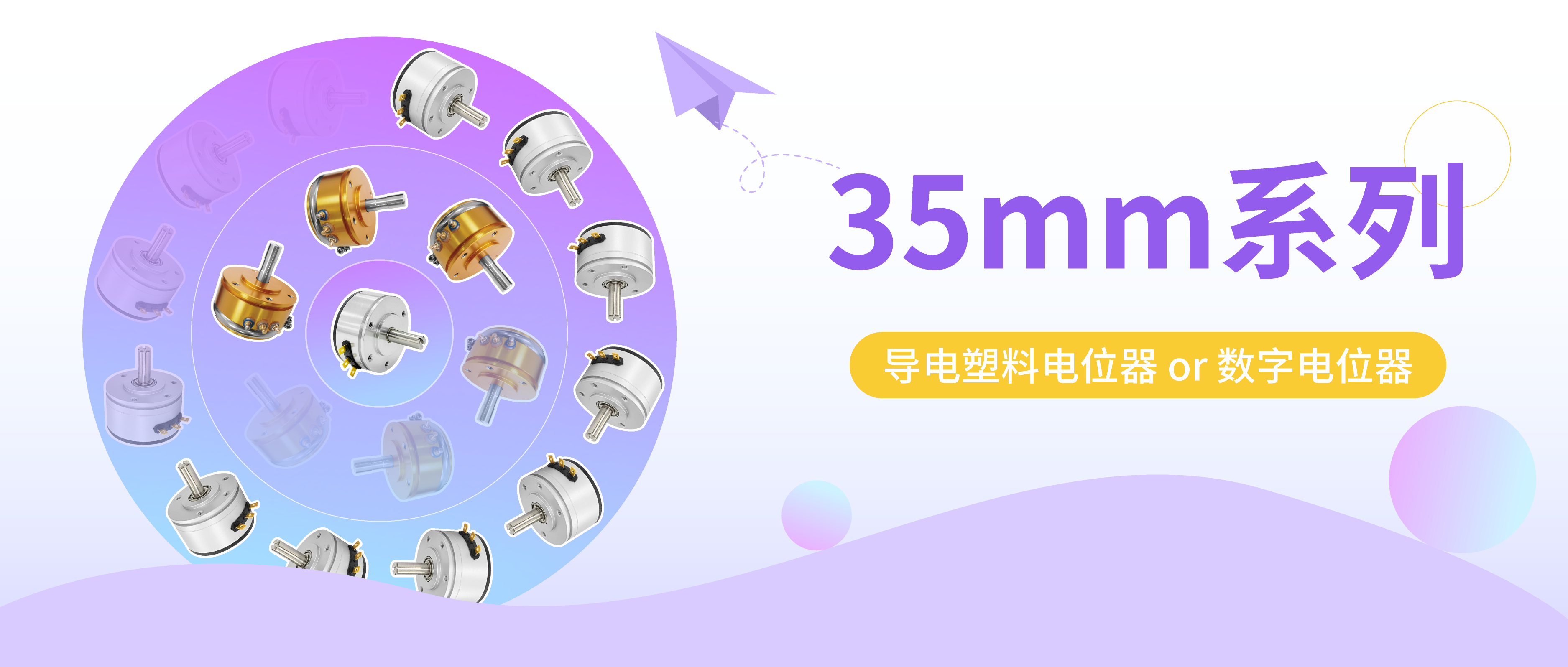 叮咚，您有一份龍年大禮包已送達(dá)，請注意查收!