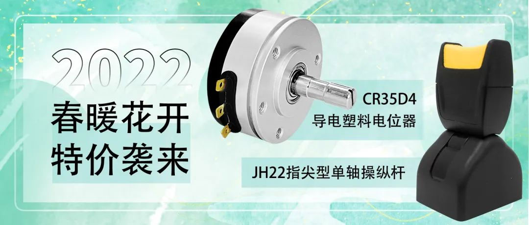 思心守護(hù)，共克時(shí)艱(圖3)