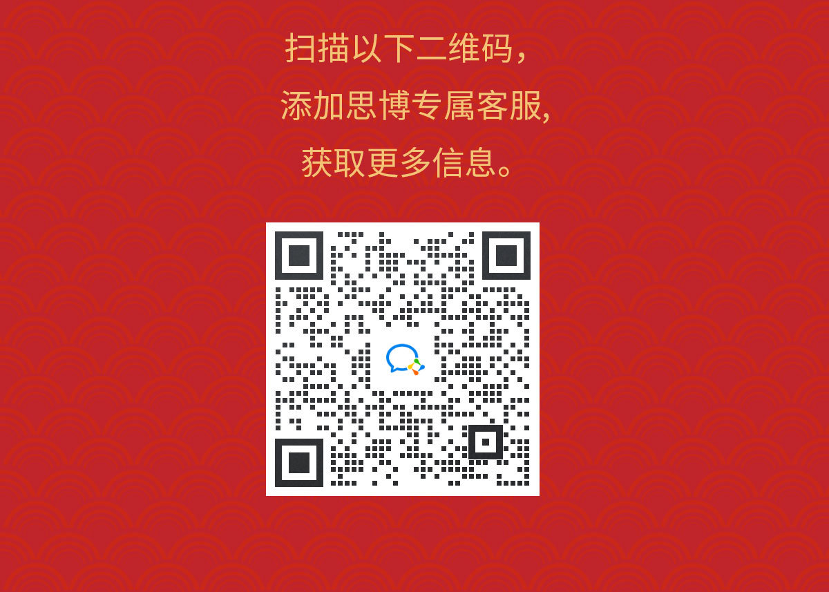 超值福利來襲，開啟熠熠生輝的一年！(圖5)