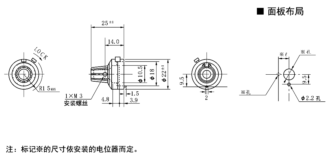 尺寸圖_SAKAE_計數(shù)旋鈕_MG20-22B.jpg 尺寸圖_SAKAE_計數(shù)旋鈕_MG20-22B.jpg