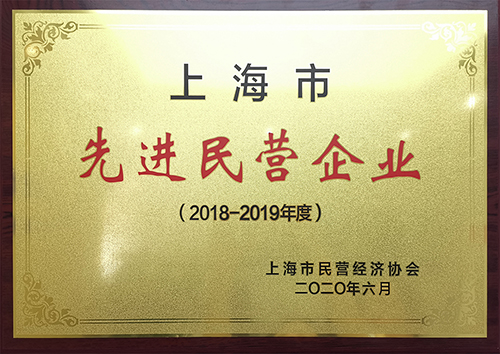 風(fēng)華二十七載，共繪精彩未來(圖6)