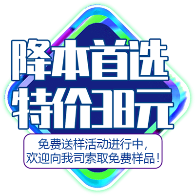 震撼迭代造就明日王者！——CR35D4迎新首秀(圖5)