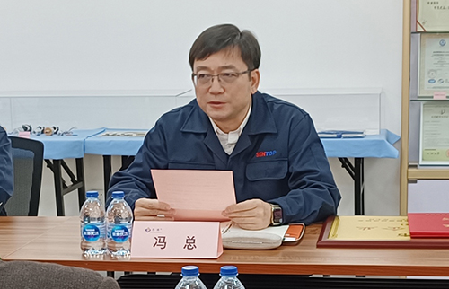 【喜訊連連，捷報(bào)頻傳】祝賀思博再獲“上海市先進(jìn)民營(yíng)企業(yè)”榮譽(yù)稱號(hào)！(圖4)