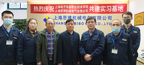 推動(dòng)校企合作，實(shí)現(xiàn)“校企雙贏”(圖6)