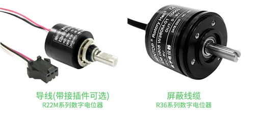 2-3.png 【思博小課堂13】接線說明(圖3)