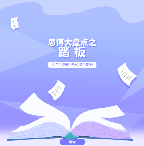 畫(huà)板 33 副本 12.png 畫(huà)板 33 副本 12.png