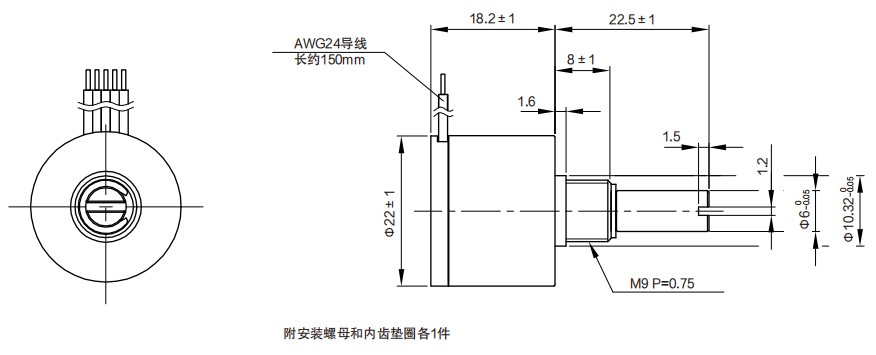 尺寸圖_SENTOP_EI22A-E1.jpg 尺寸圖_SENTOP_EI22A-E1.jpg