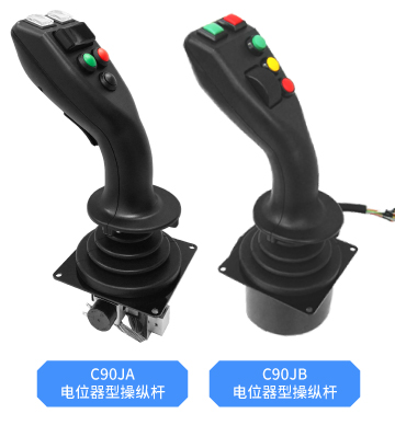 思博大型操縱桿——以“七十二變”，應(yīng)對(duì)工業(yè)萬(wàn)變。(圖4)