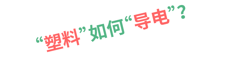 【解密】思博如何將WDD35品質(zhì)做到極致？(圖2)