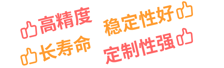 【解密】思博如何將WDD35品質(zhì)做到極致？(圖4)