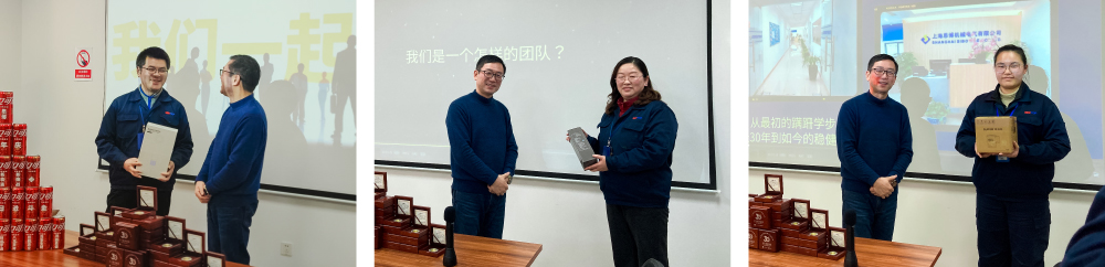 新征程 新跨越 | 思博三十周年年會，燃燃燃！(圖6)