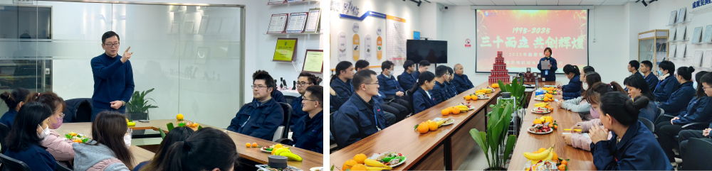 新征程 新跨越 | 思博三十周年年會，燃燃燃！(圖2)