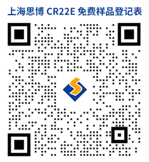 “還是我，還有你！”——思博成立三十周年客戶回饋活動！(圖2)