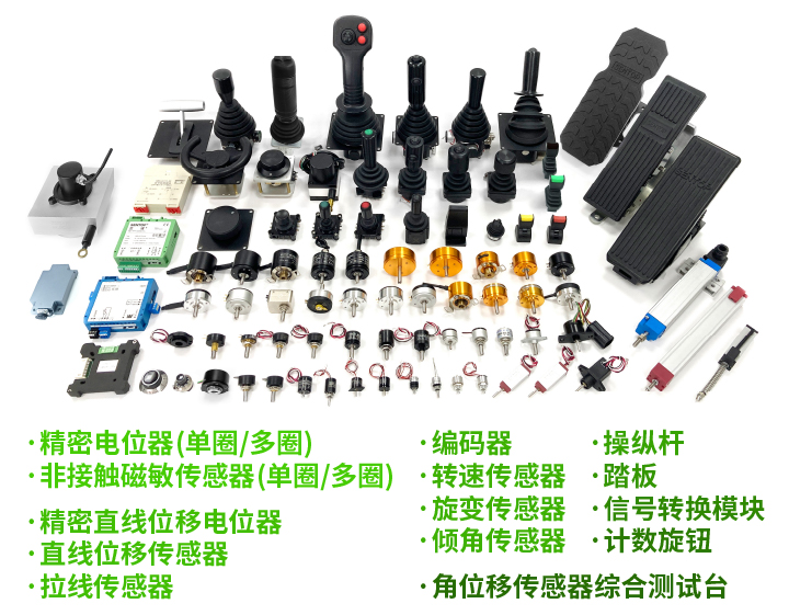 插圖_4 副本 2.jpg