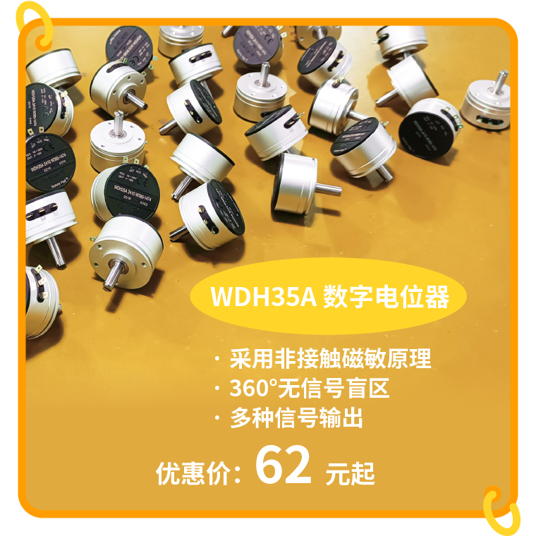 “思博號(hào)”巨輪今日啟航，特價(jià)活動(dòng)回饋客戶，攜手乘風(fēng)破浪。(圖1)