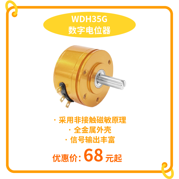 “思博號(hào)”巨輪今日啟航，特價(jià)活動(dòng)回饋客戶，攜手乘風(fēng)破浪。(圖2)