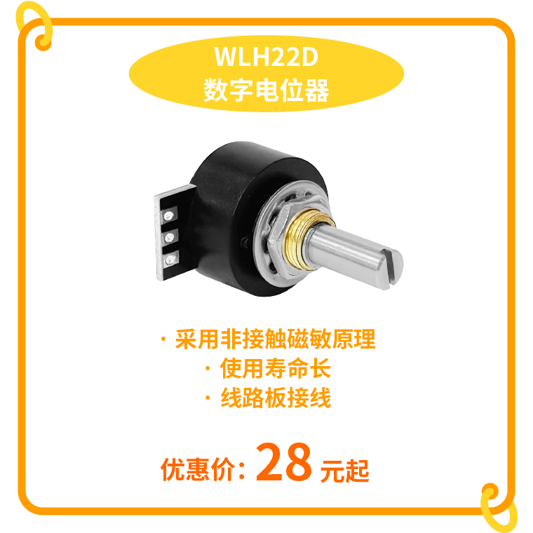 “思博號(hào)”巨輪今日啟航，特價(jià)活動(dòng)回饋客戶，攜手乘風(fēng)破浪。(圖4)