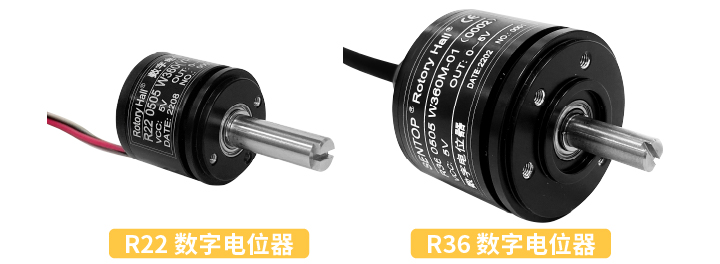 【行業(yè)方案】經濟/可靠/耐沖擊？多元需求下張力控制電位器的選型秘籍(圖3)