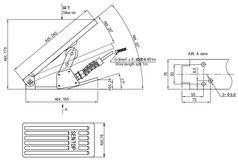 尺寸圖_SENTOP_C70FCA.jpg 尺寸圖_SENTOP_C70FCA.jpg