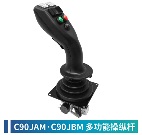 思博CeMAT物流展明星產(chǎn)品推薦，附十一月特價清單。(圖2)