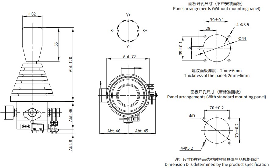 尺寸圖_SENTOP_JH50.jpg 尺寸圖_SENTOP_JH50.jpg