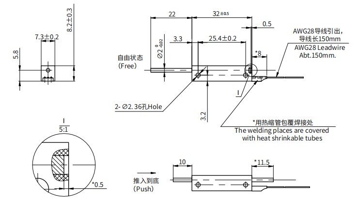 尺寸圖_SAKAE_直線_S8FLP10D-5K.jpg