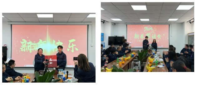 攜手迎新春，同心向未來(lái)——上海思博2026年新春茶話會(huì)精彩回顧。(圖3)