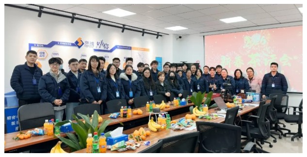 攜手迎新春，同心向未來(lái)——上海思博2026年新春茶話會(huì)精彩回顧。(圖6)