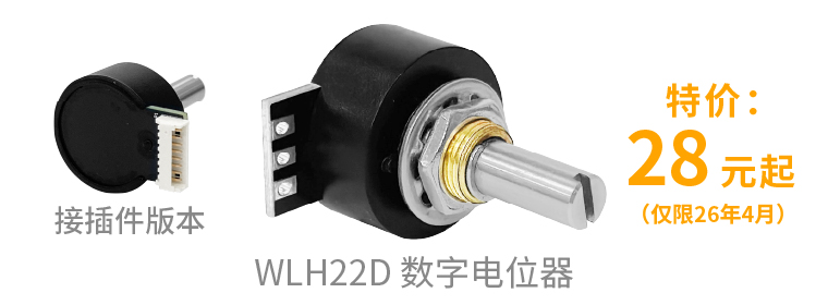 石油產(chǎn)業(yè)鏈中，傳感器發(fā)揮的關(guān)鍵作用。(圖3)