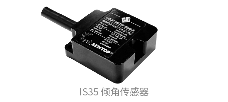 石油產(chǎn)業(yè)鏈中，傳感器發(fā)揮的關(guān)鍵作用。(圖2)